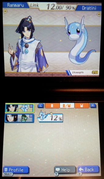 Conquest_XL Still conquestin'