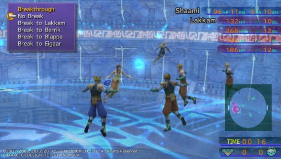 Tense moments like this make the music seem frantic.